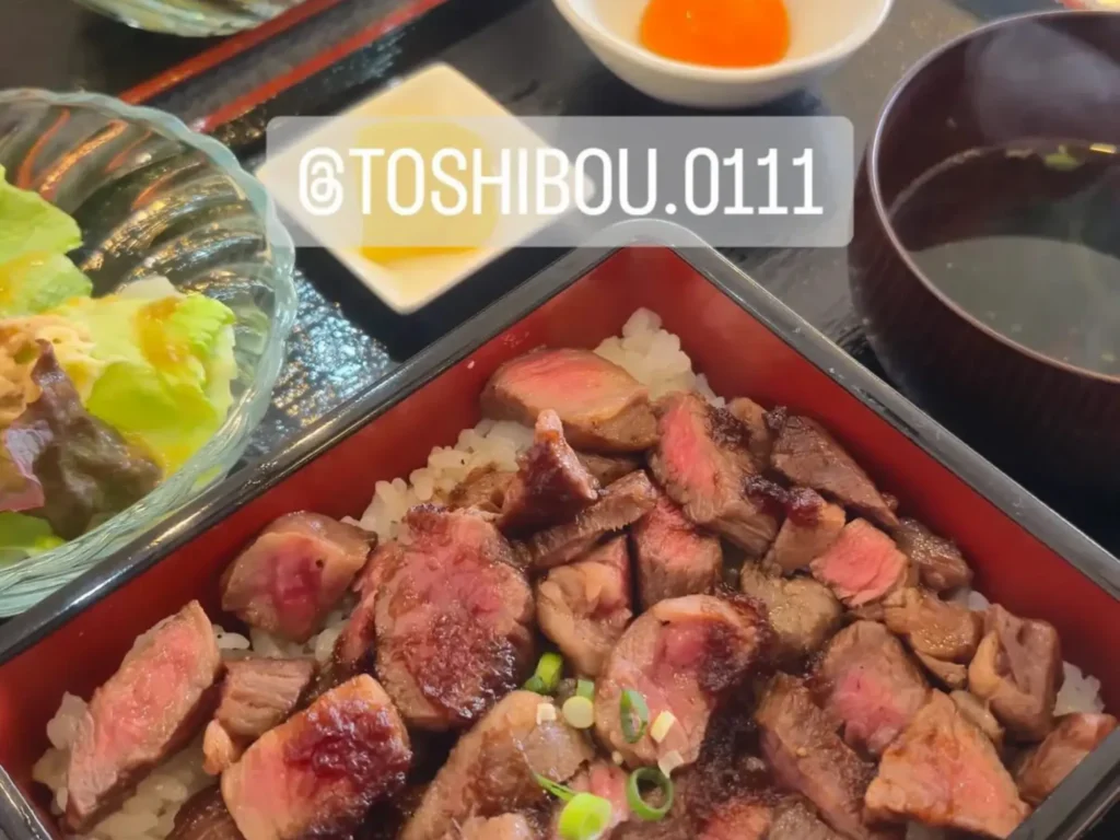 とし坊の画像