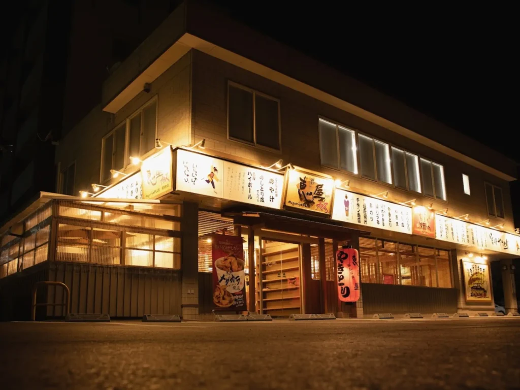 やきとり恵屋プラス 昭和町店の画像